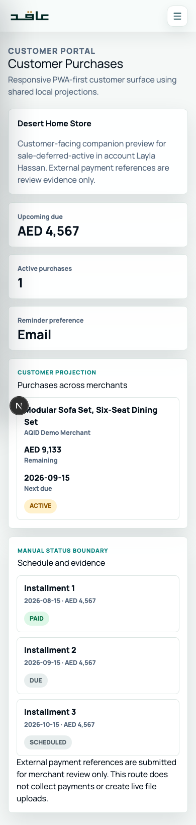 AQID customer companion mobile screenshot